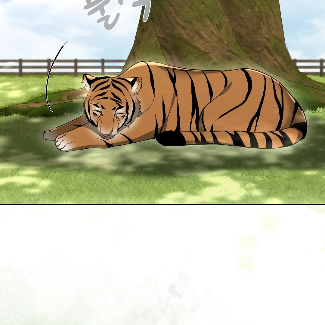 Cat Therapy Chapter 12 page 60 - 