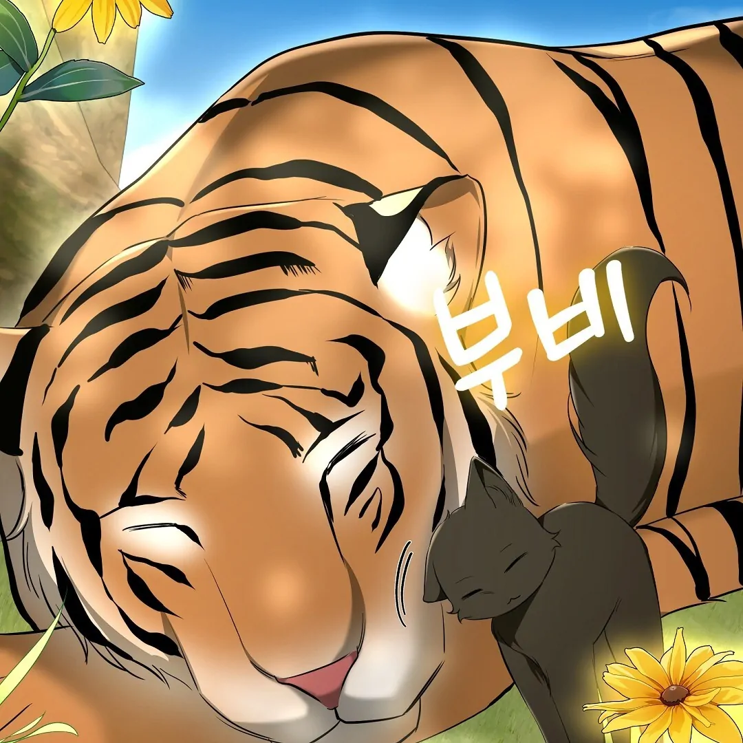 Cat Therapy Chapter 12 page 63 - 