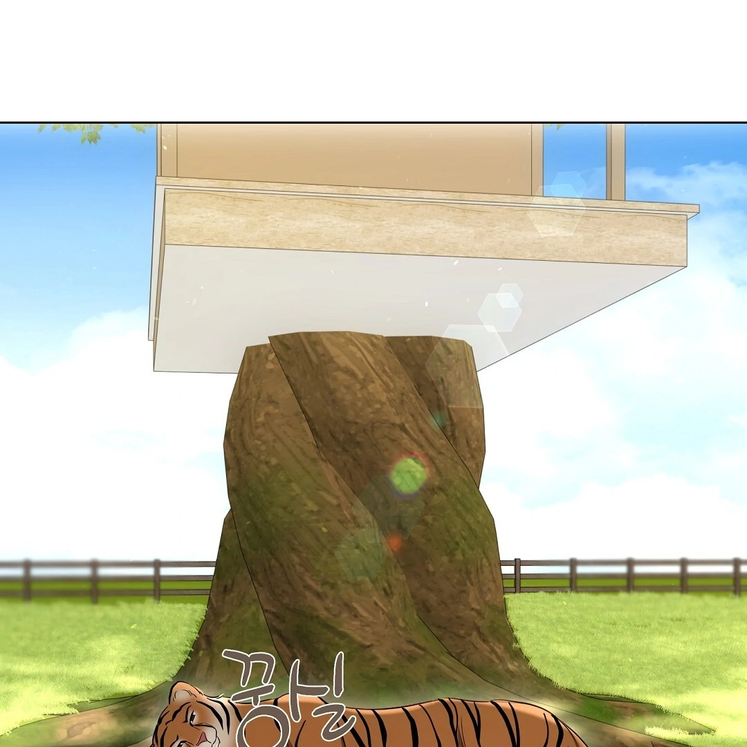 Cat Therapy Chapter 12 page 68 - 