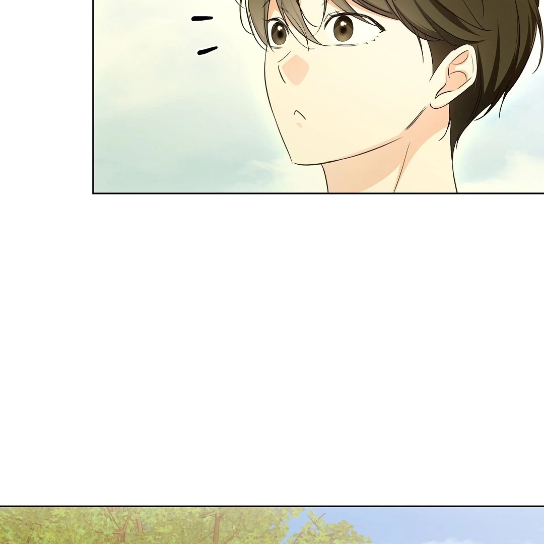 Cat Therapy Chapter 12 page 8 - 