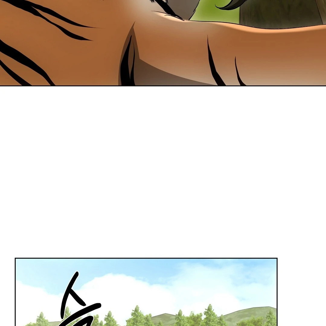 Cat Therapy Chapter 12 page 76 - 