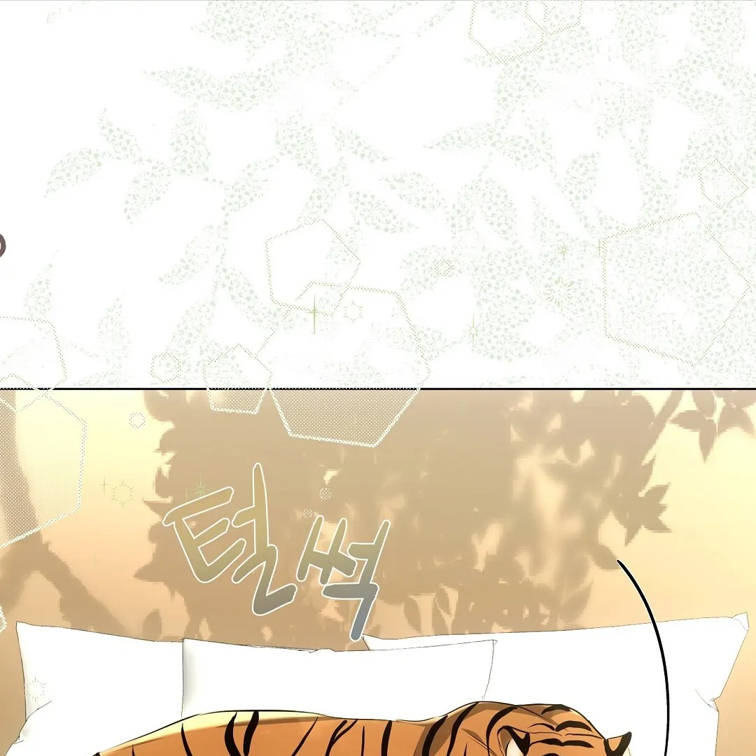 Cat Therapy Chapter 12 page 86 - 