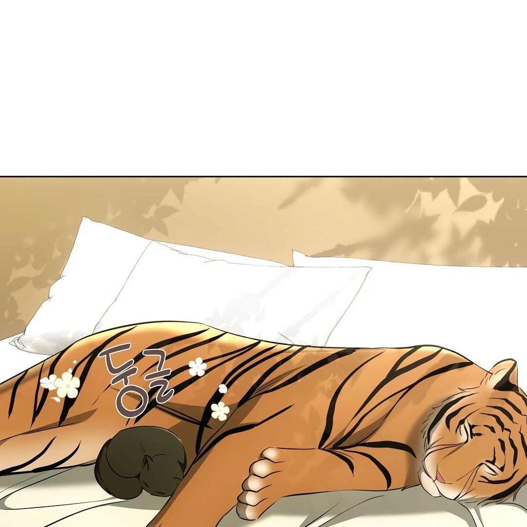 Cat Therapy Chapter 12 page 91 - 