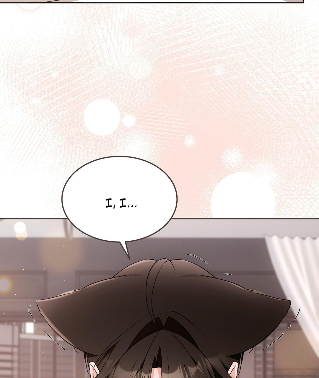Cat Therapy Chapter 17 page 102 - 