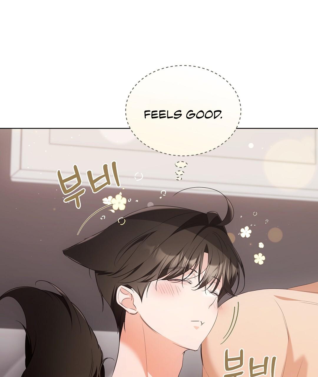 Cat Therapy Chapter 17 page 12 - 