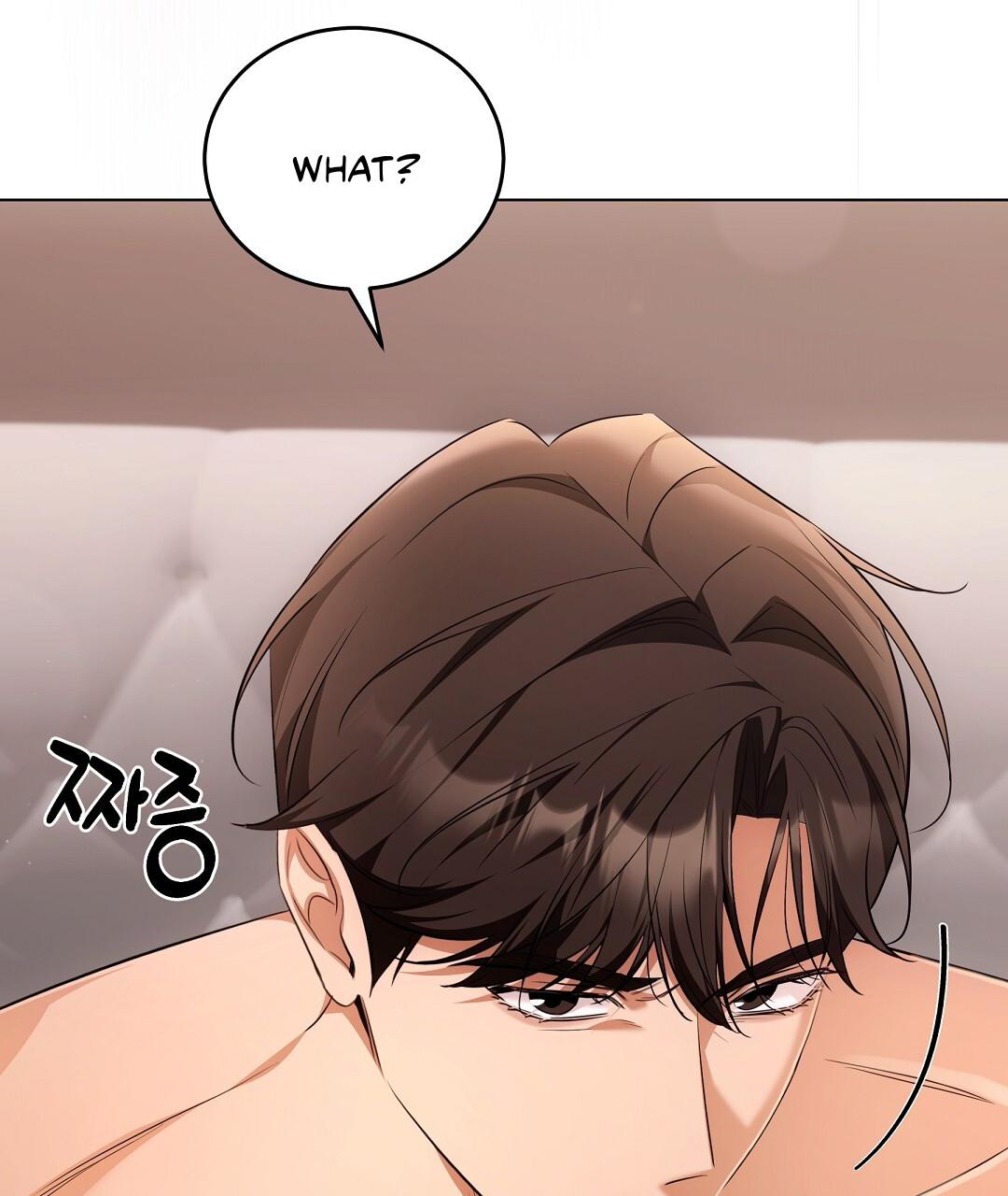Cat Therapy Chapter 17 page 111 - 