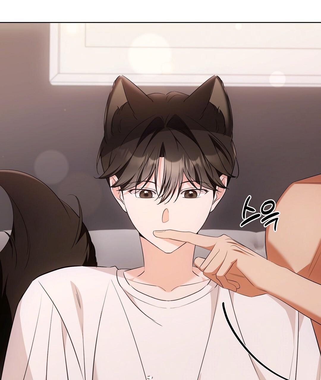 Cat Therapy Chapter 17 page 21 - 