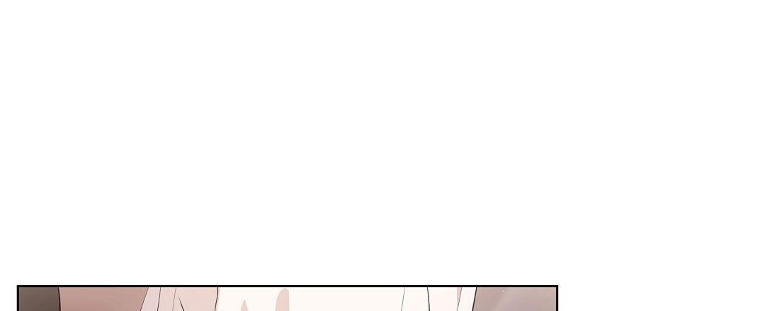 Cat Therapy Chapter 17 page 4 - 