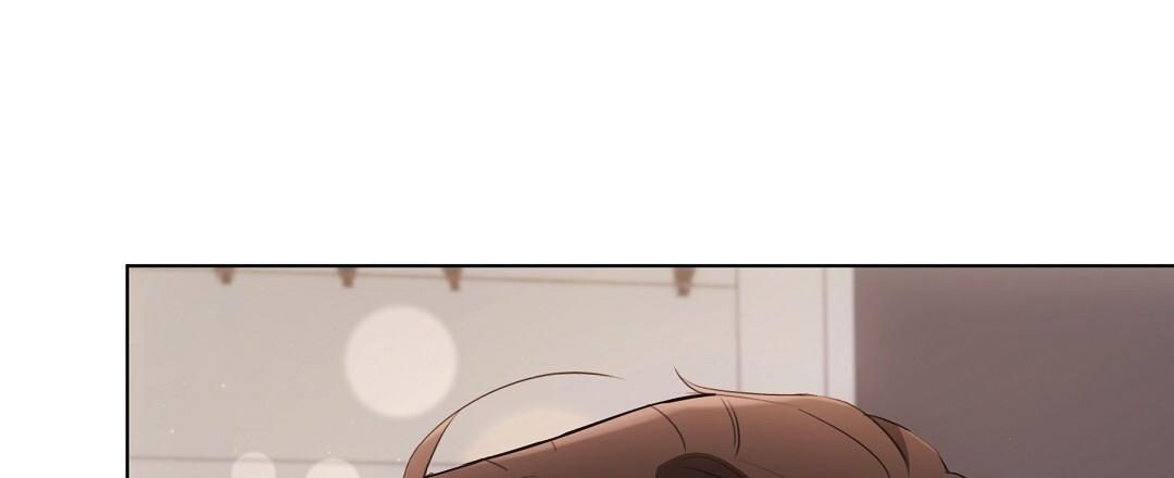 Cat Therapy Chapter 17 page 31 - 