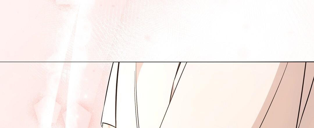 Cat Therapy Chapter 17 page 37 - 