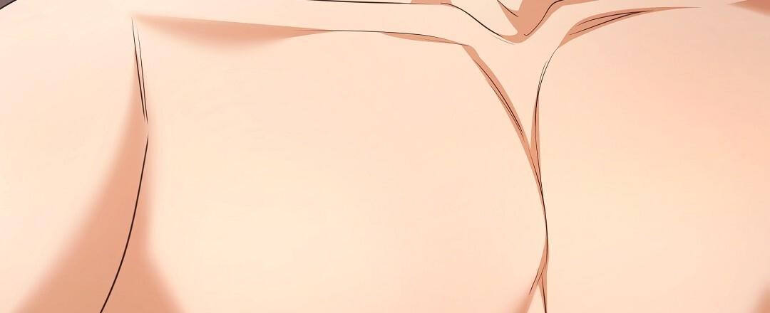 Cat Therapy Chapter 17 page 43 - 