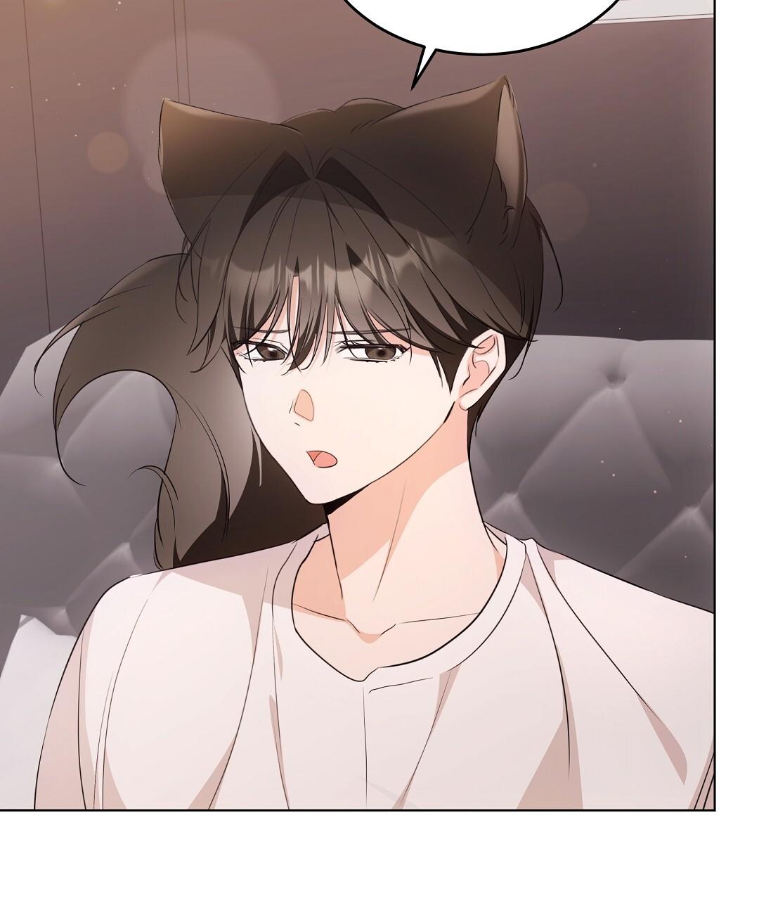 Cat Therapy Chapter 17 page 45 - 