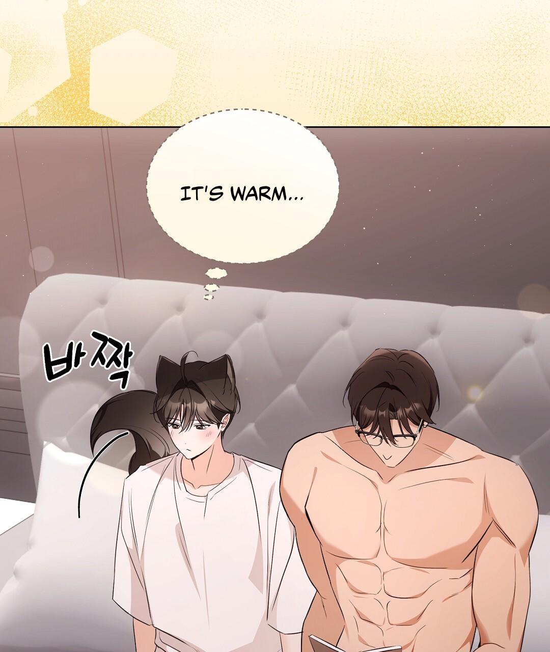 Cat Therapy Chapter 17 page 6 - 