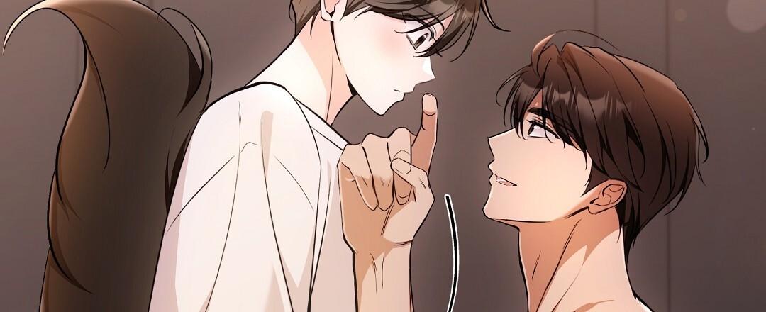 Cat Therapy Chapter 17 page 58 - 