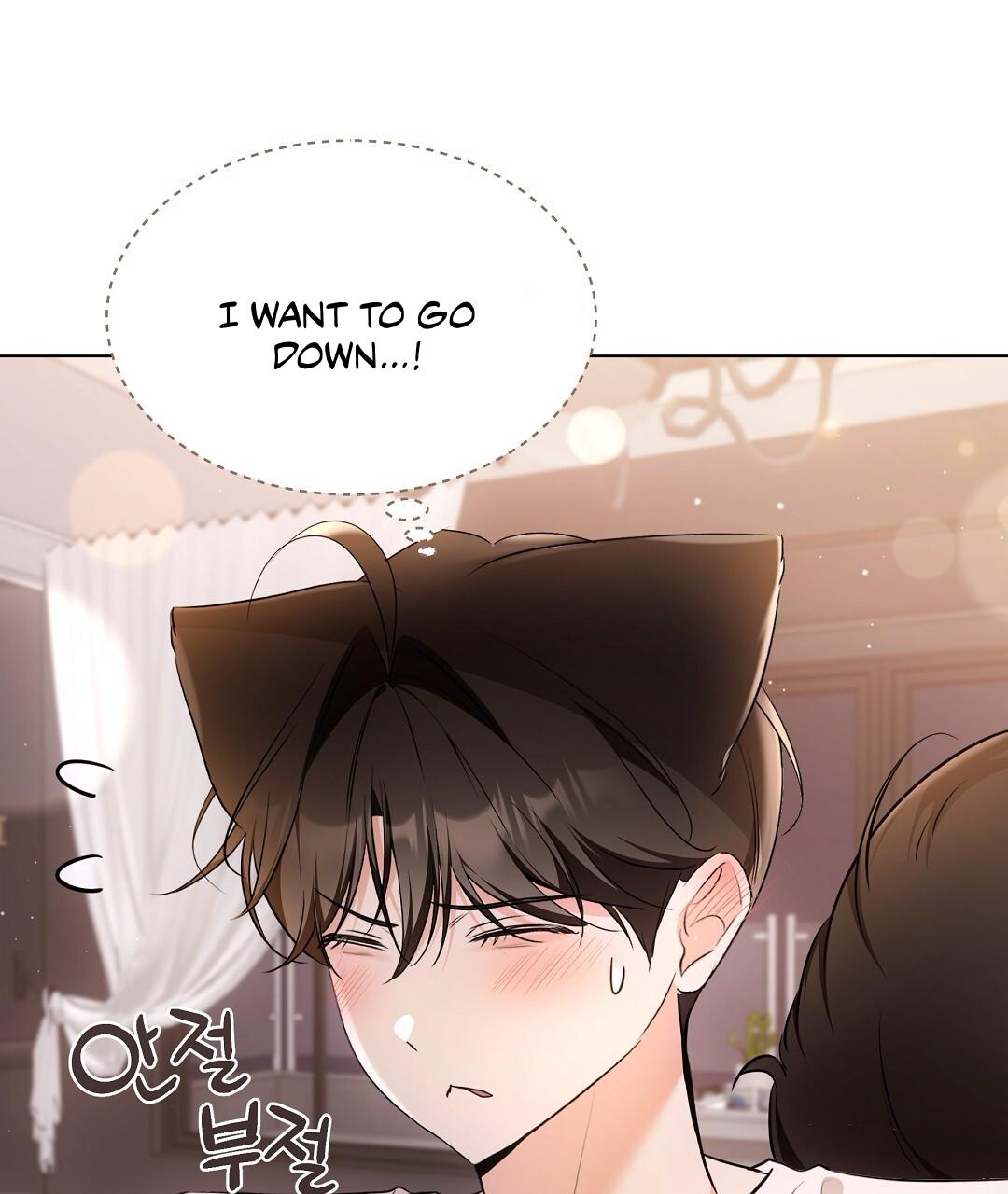 Cat Therapy Chapter 17 page 62 - 