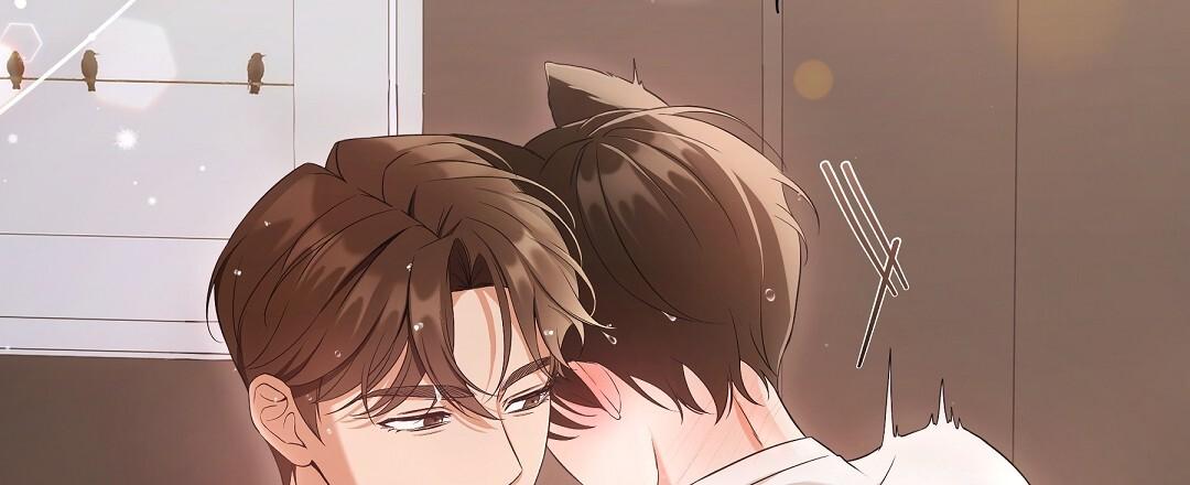 Cat Therapy Chapter 17 page 64 - 