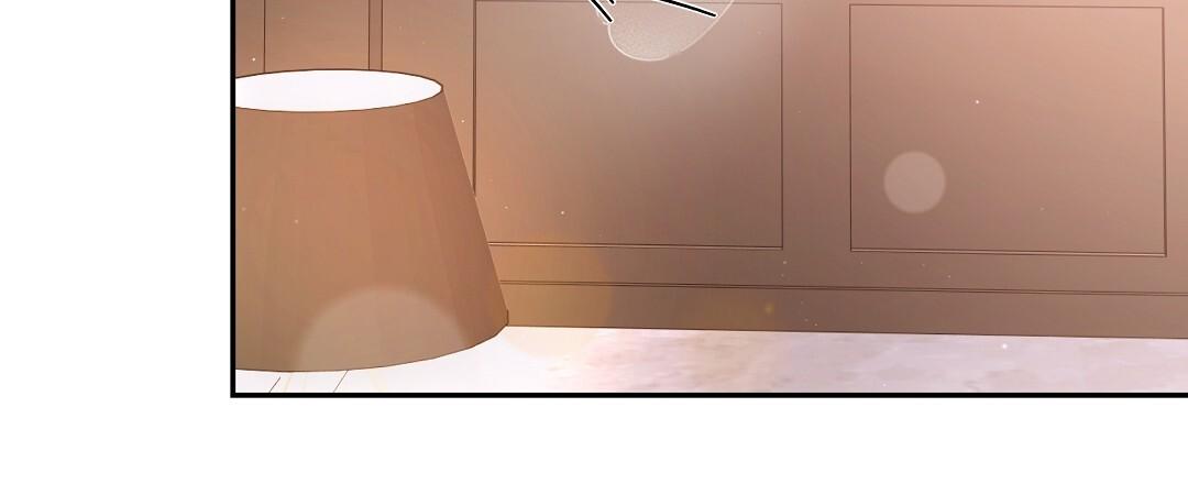 Cat Therapy Chapter 17 page 70 - 
