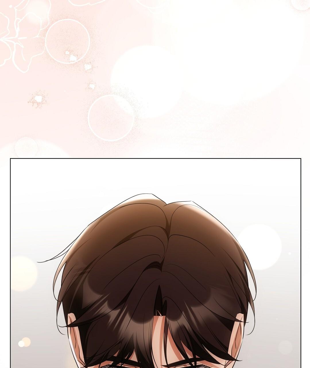 Cat Therapy Chapter 17 page 83 - 