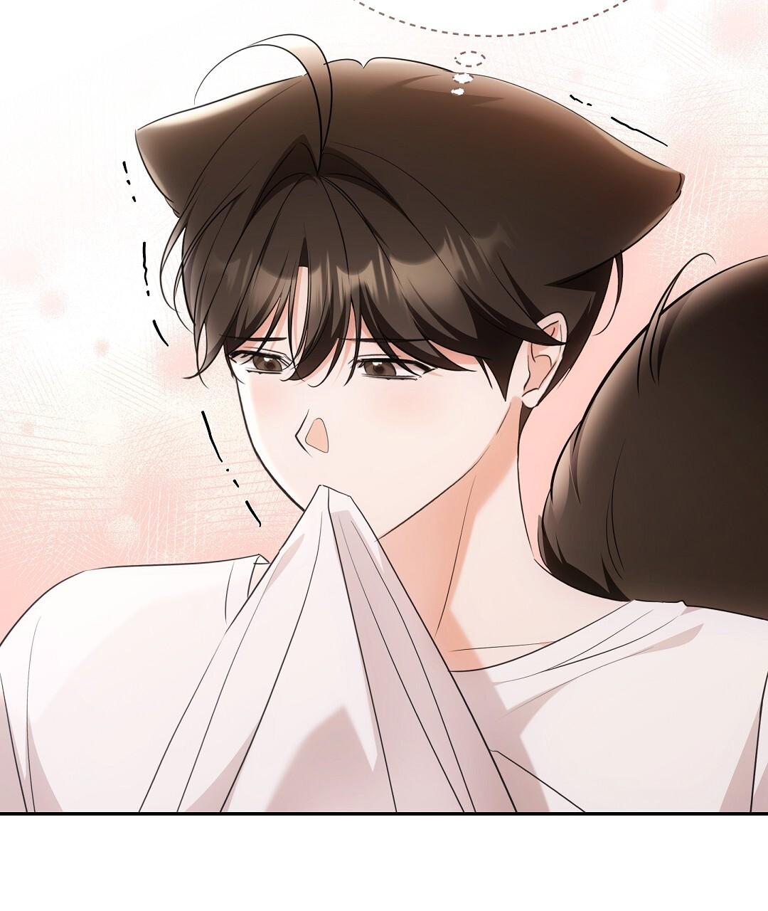 Cat Therapy Chapter 17 page 86 - 