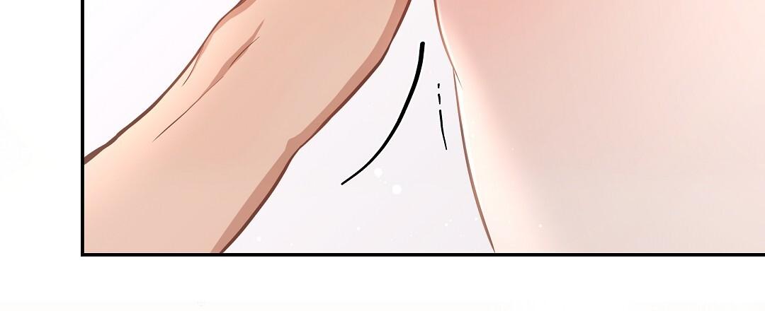 Cat Therapy Chapter 17 page 94 - 