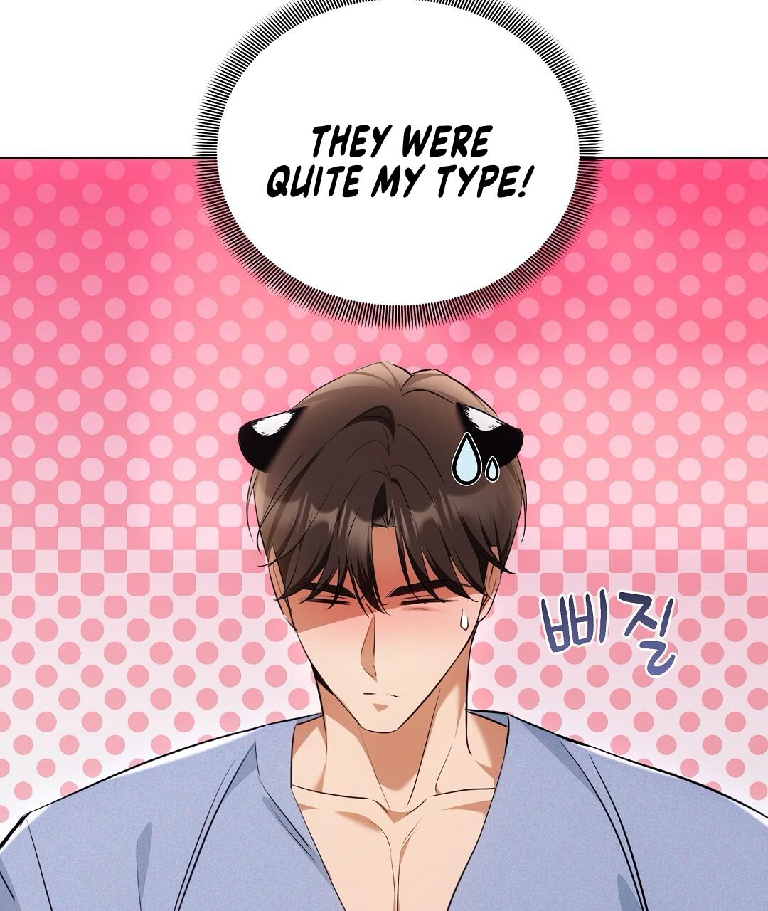 Cat Therapy Chapter 18 page 105 - 