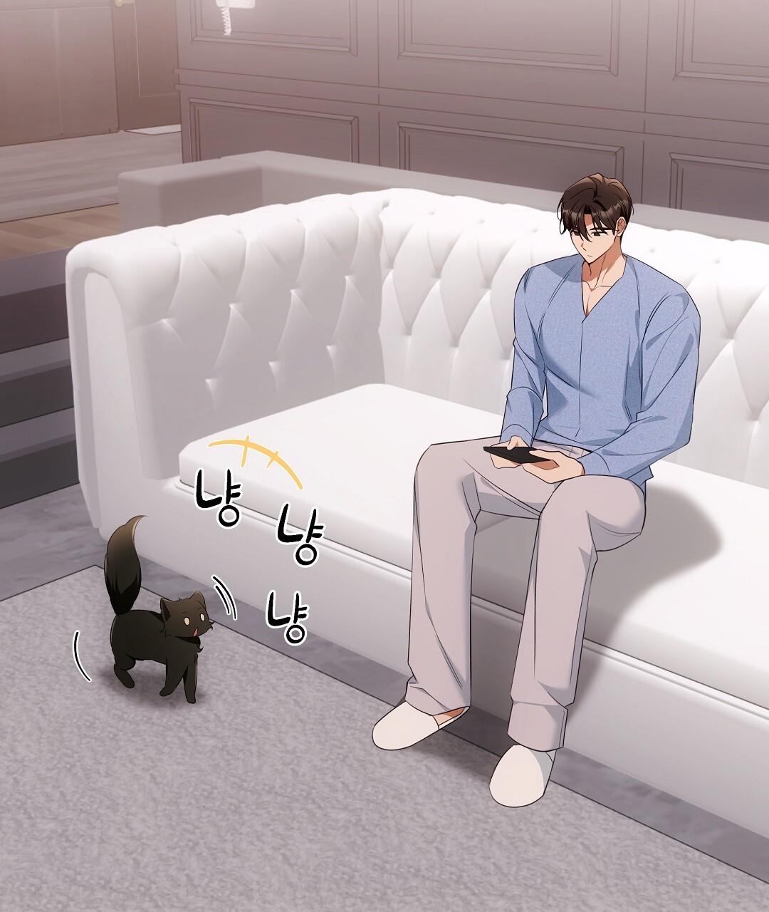 Cat Therapy Chapter 18 page 112 - 