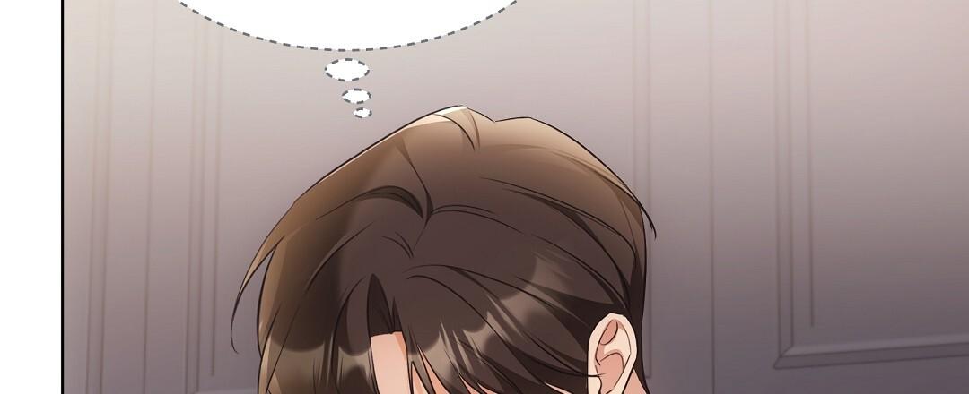Cat Therapy Chapter 18 page 120 - 