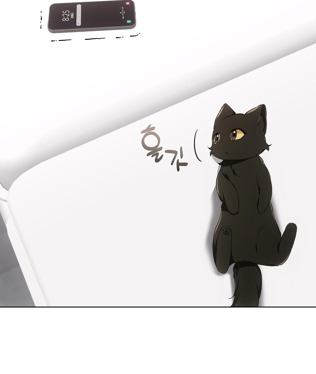 Cat Therapy Chapter 18 page 127 - 