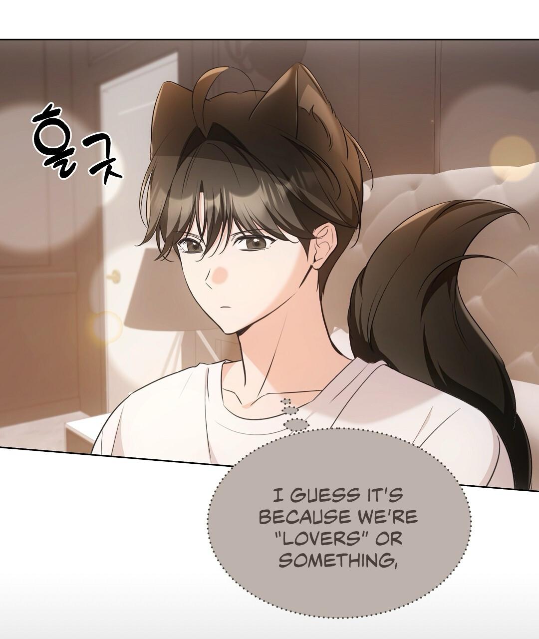 Cat Therapy Chapter 18 page 16 - 