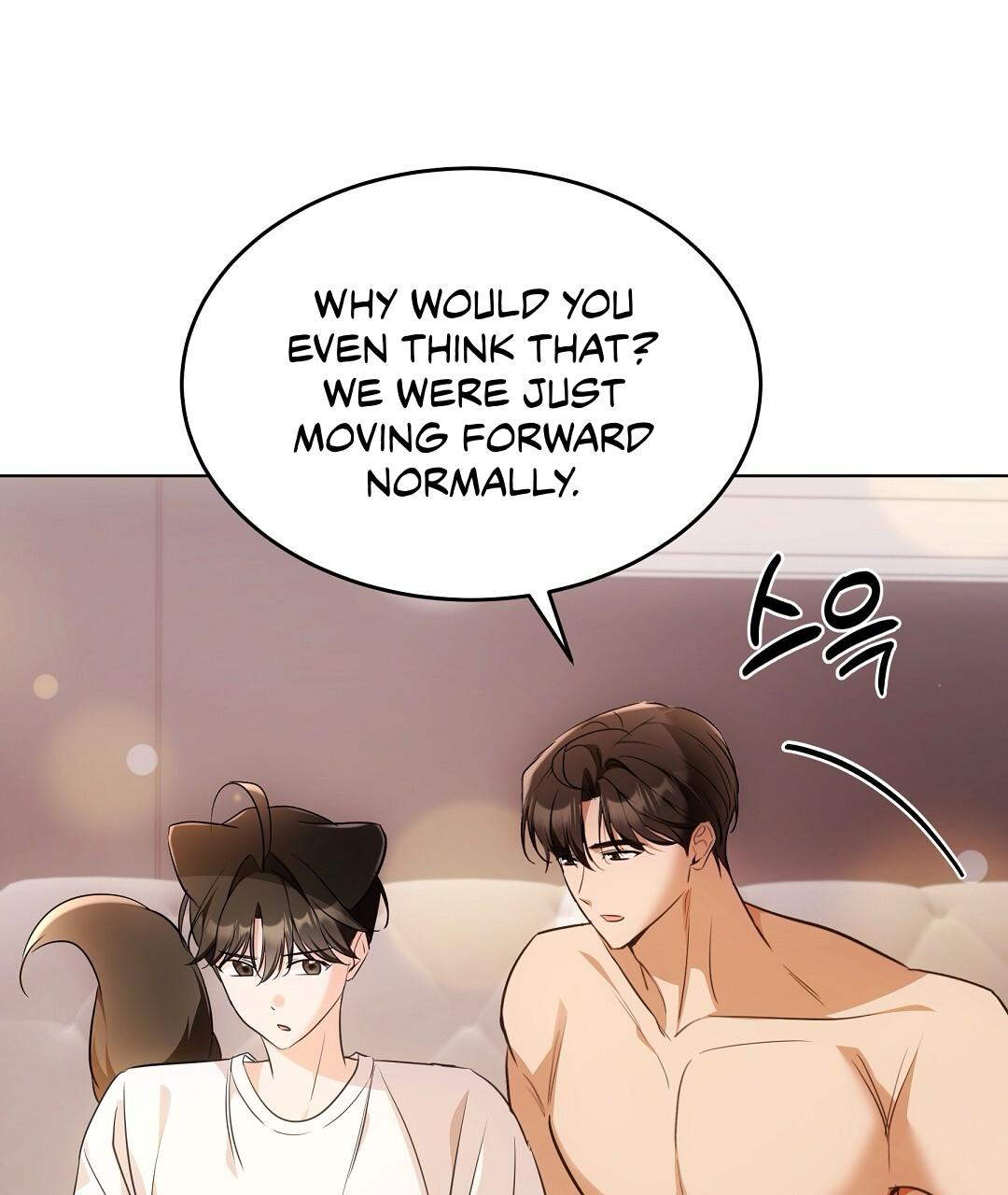 Cat Therapy Chapter 18 page 26 - 