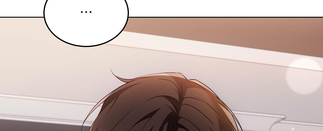 Cat Therapy Chapter 18 page 36 - 