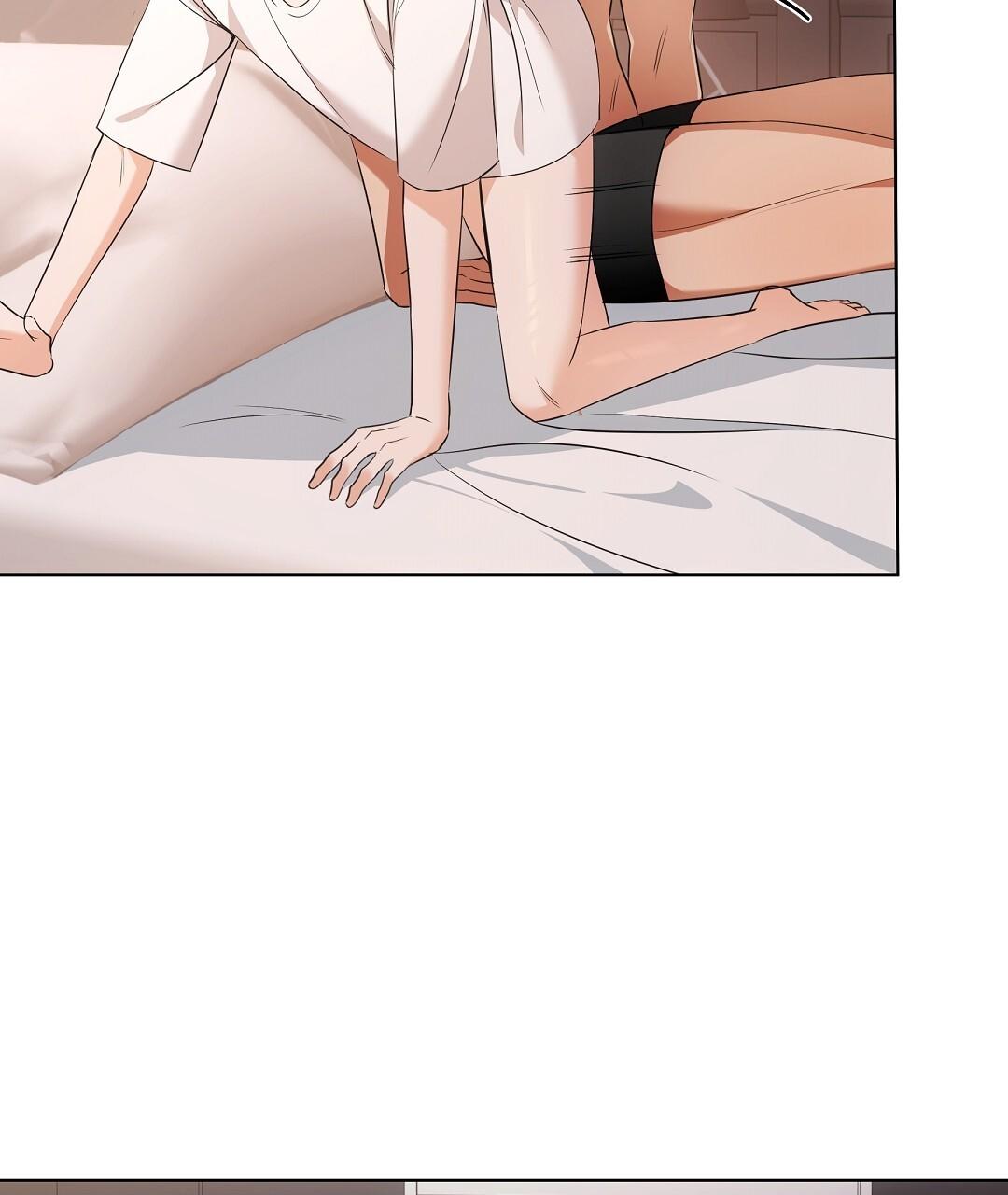 Cat Therapy Chapter 18 page 5 - 