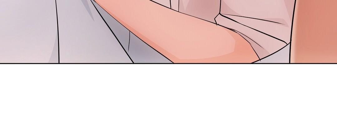 Cat Therapy Chapter 18 page 48 - 