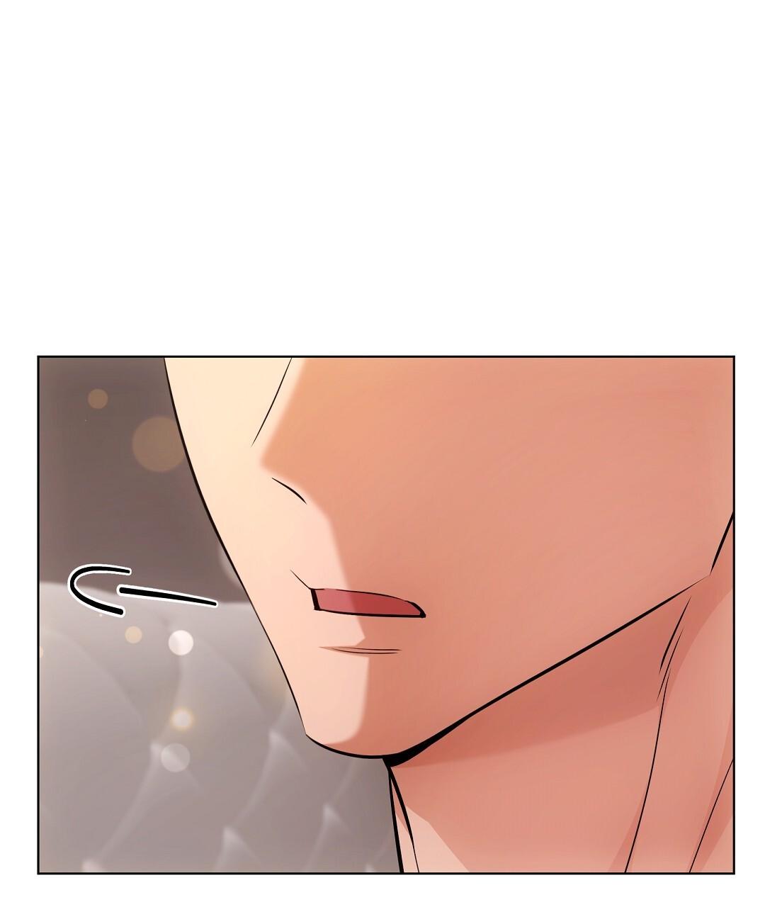 Cat Therapy Chapter 18 page 49 - 