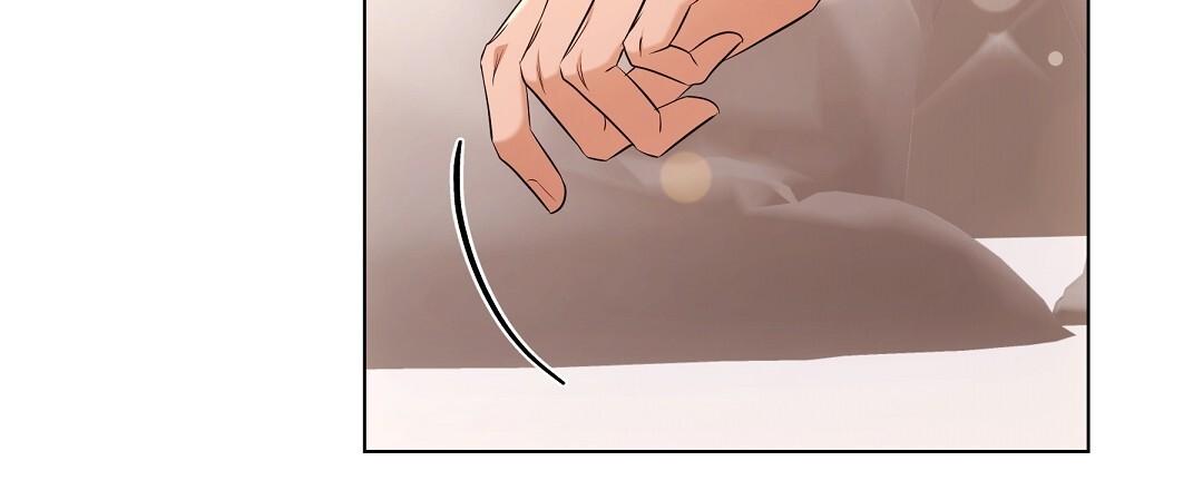 Cat Therapy Chapter 18 page 51 - 