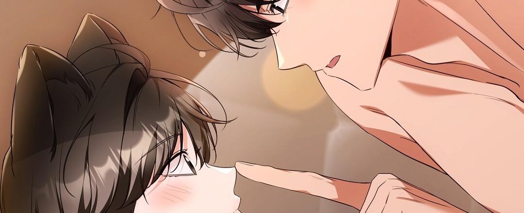 Cat Therapy Chapter 18 page 54 - 