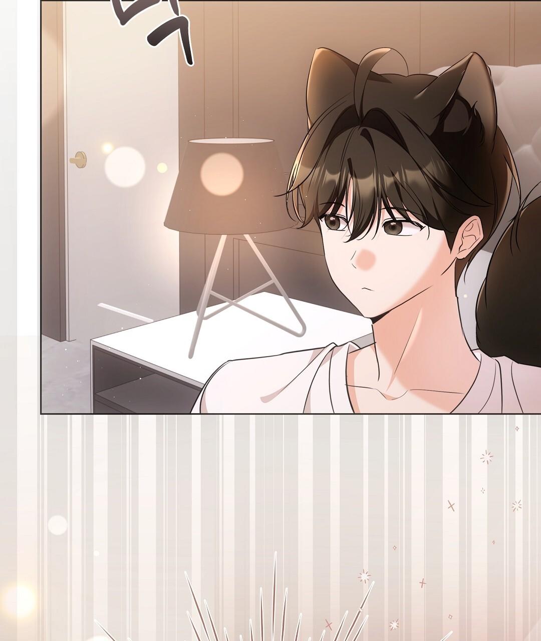Cat Therapy Chapter 18 page 62 - 