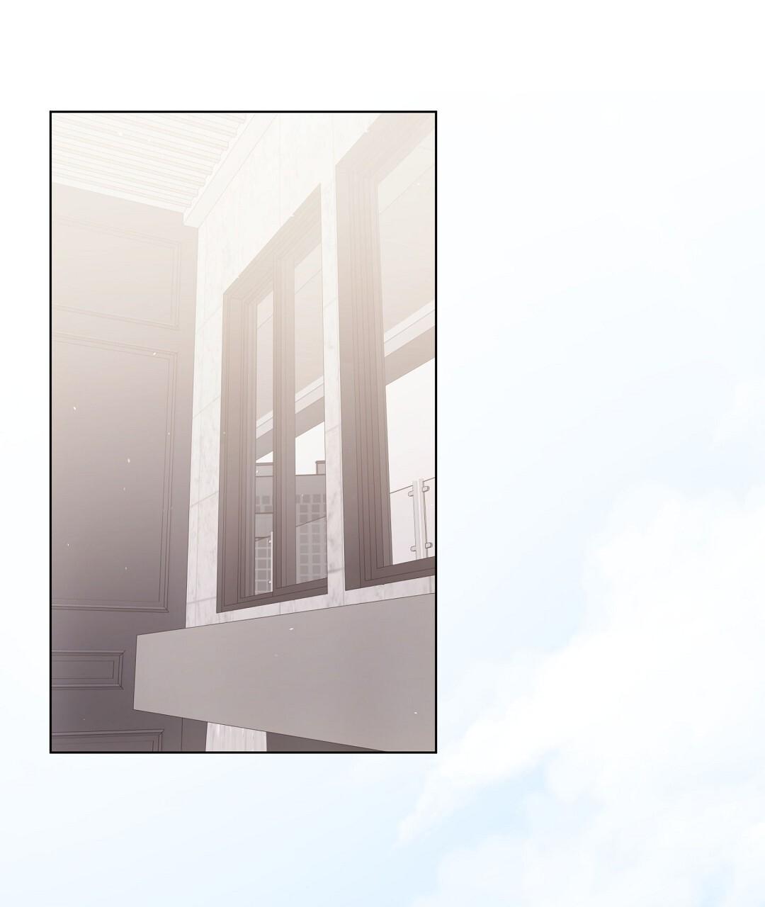 Cat Therapy Chapter 18 page 78 - 
