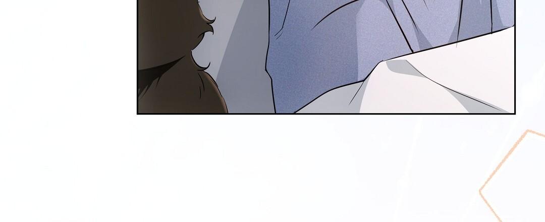 Cat Therapy Chapter 18 page 80 - 
