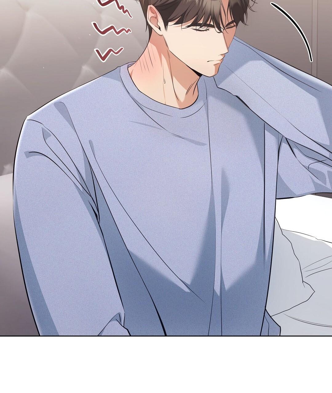 Cat Therapy Chapter 18 page 86 - 