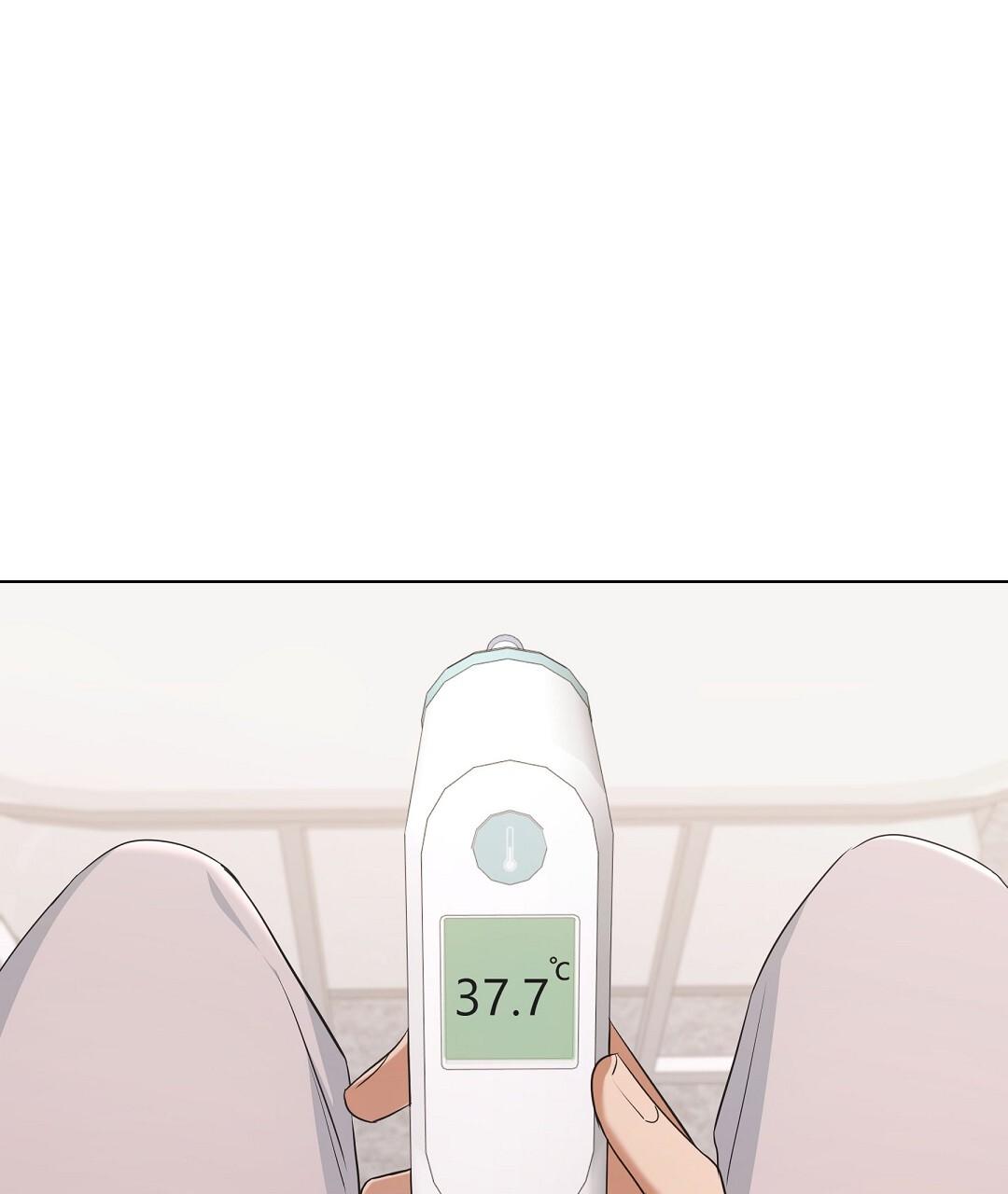 Cat Therapy Chapter 18 page 87 - 