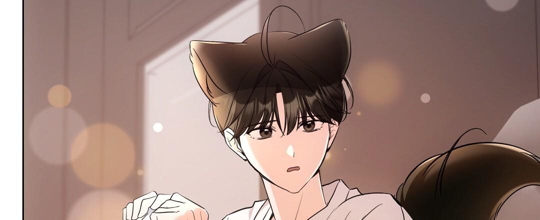 Cat Therapy Chapter 18 page 10 - 