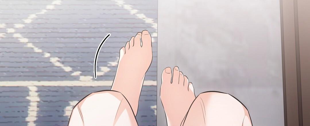 Cat Therapy Chapter 19 page 110 - 