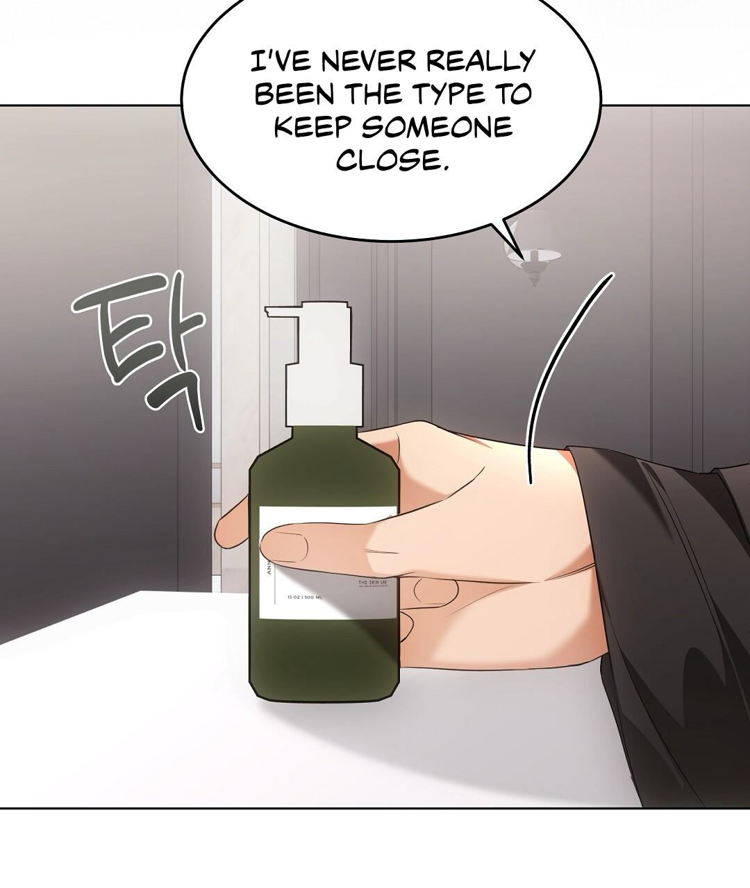 Cat Therapy Chapter 19 page 112 - 