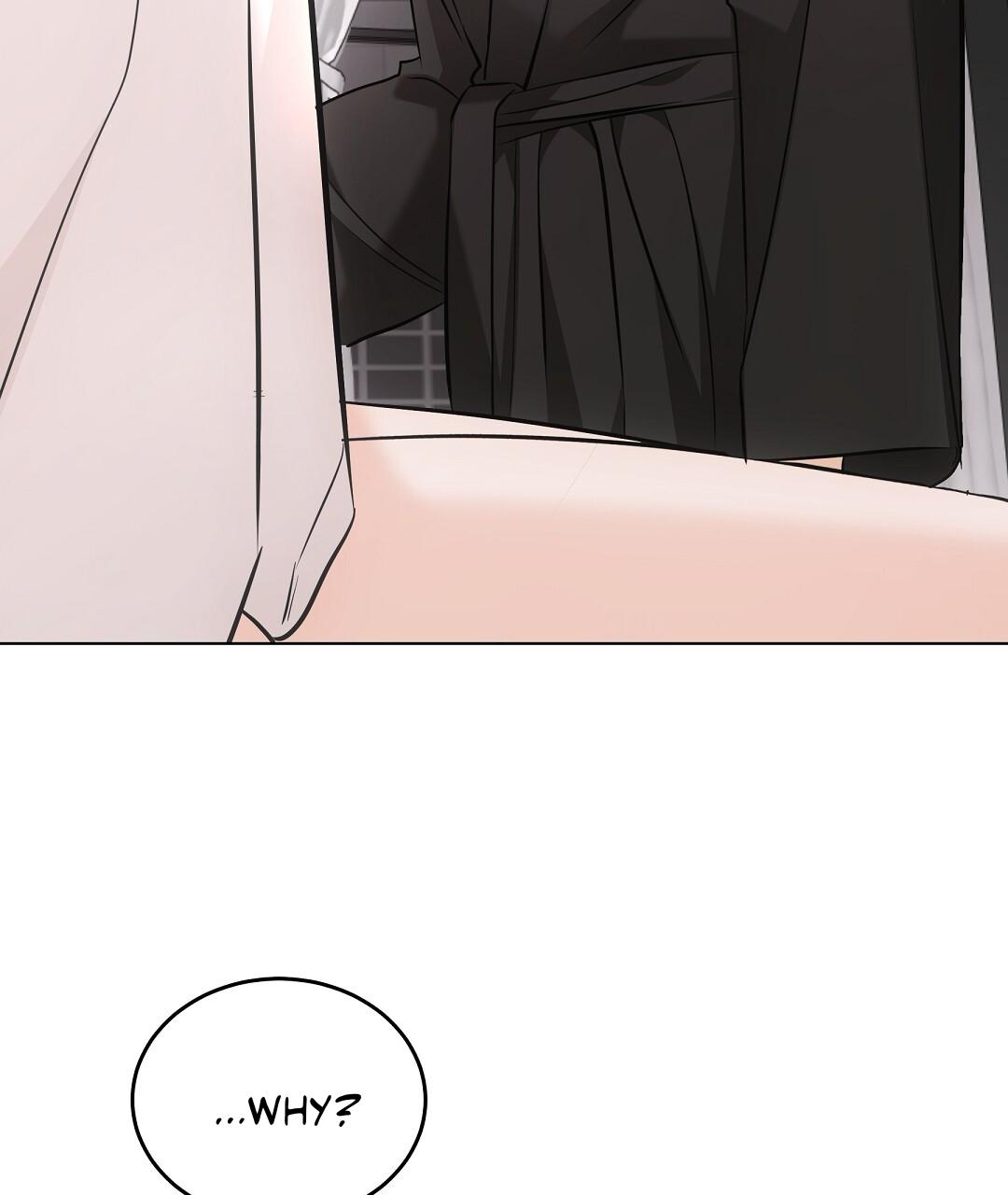 Cat Therapy Chapter 19 page 114 - 