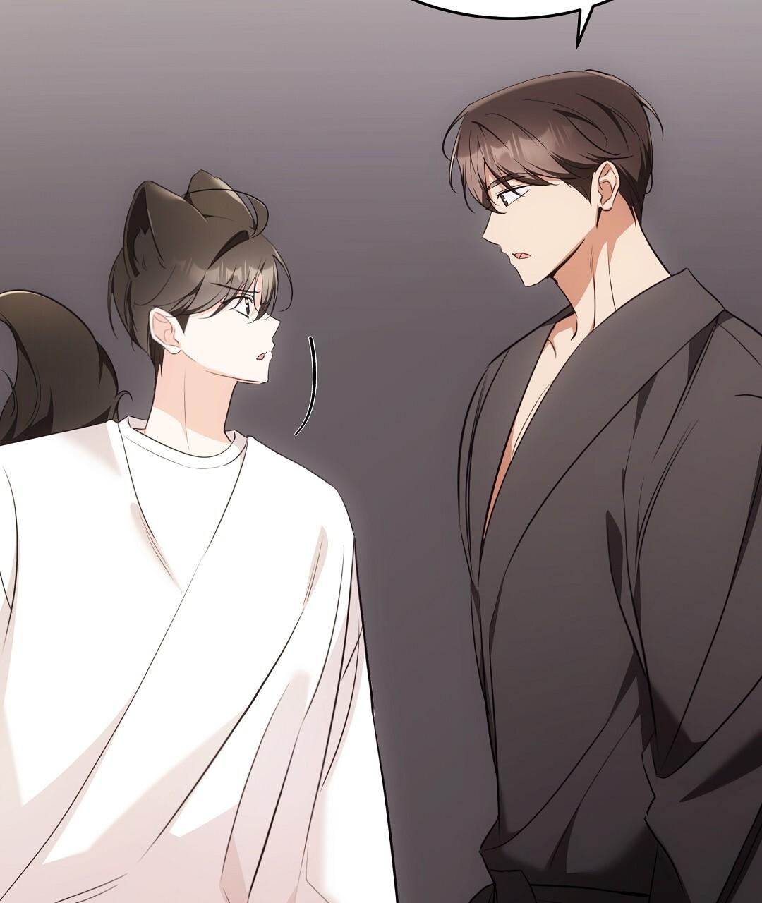 Cat Therapy Chapter 19 page 116 - 