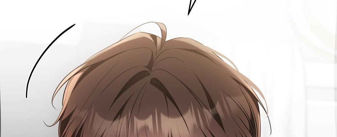 Cat Therapy Chapter 19 page 130 - 