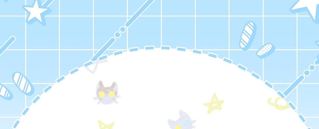 Cat Therapy Chapter 19 page 5 - 