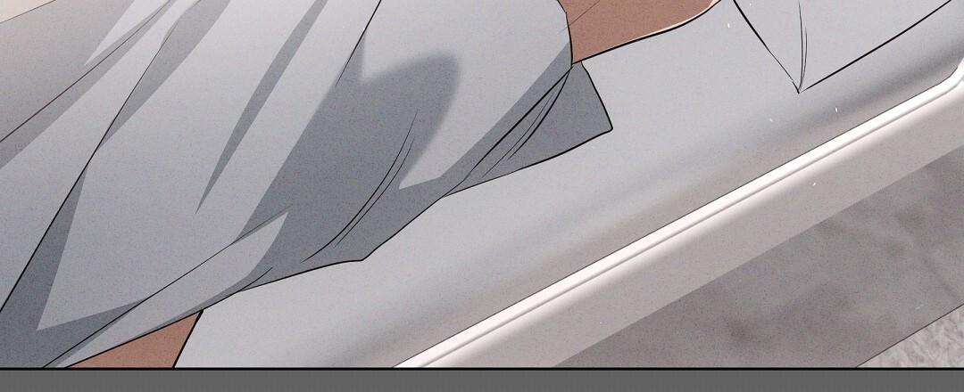 Cat Therapy Chapter 19 page 49 - 