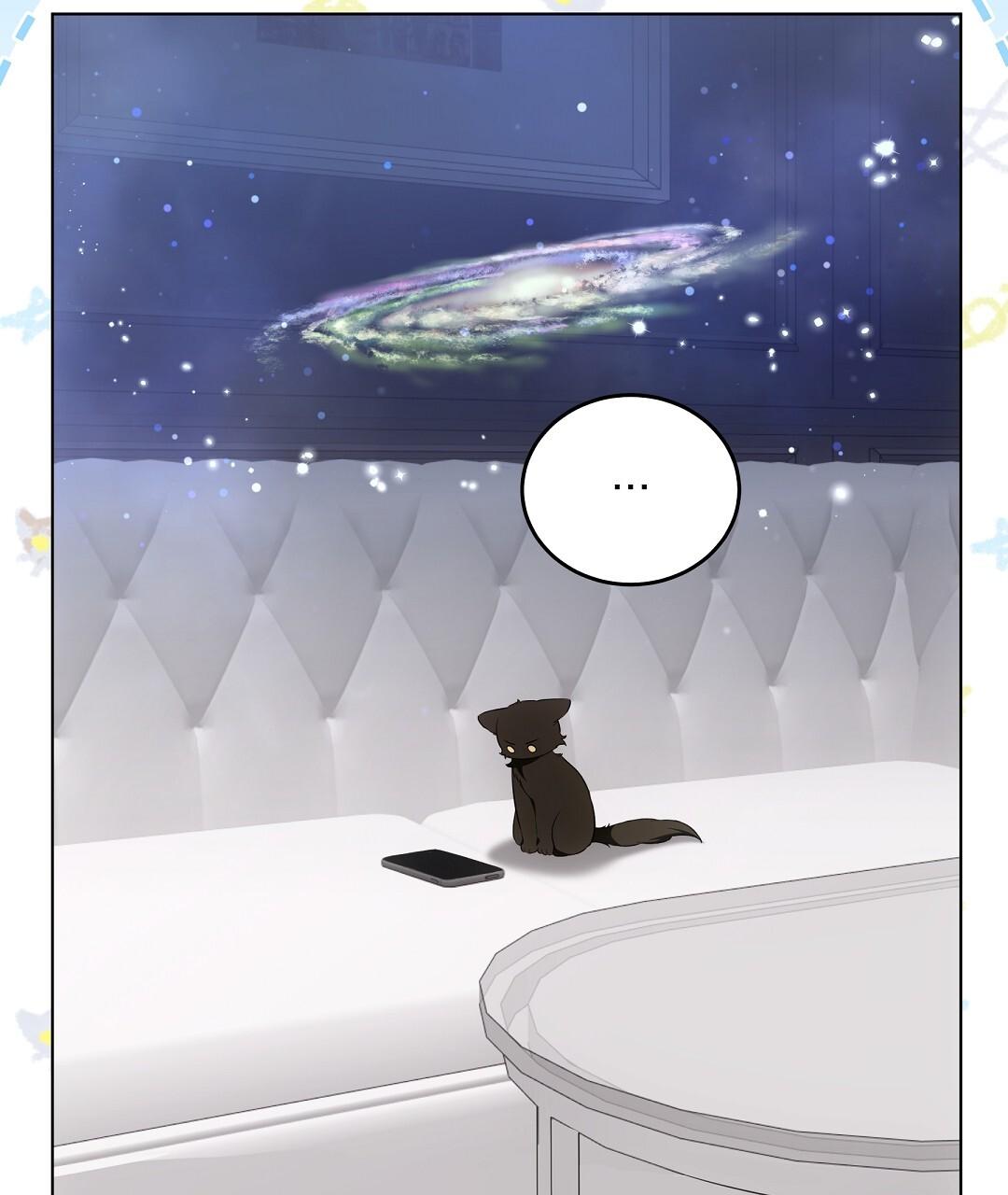 Cat Therapy Chapter 19 page 6 - 
